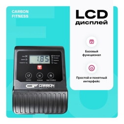 Эллиптический тренажер домашний CARBON FITNESS E40, фото 16