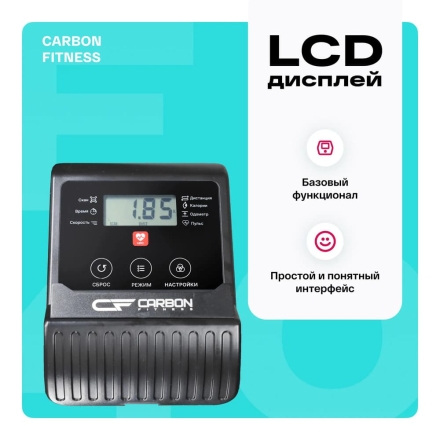 Эллиптический тренажер домашний CARBON FITNESS E40, фото 16
