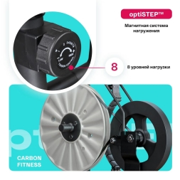 Эллиптический тренажер домашний CARBON FITNESS E40, фото 11