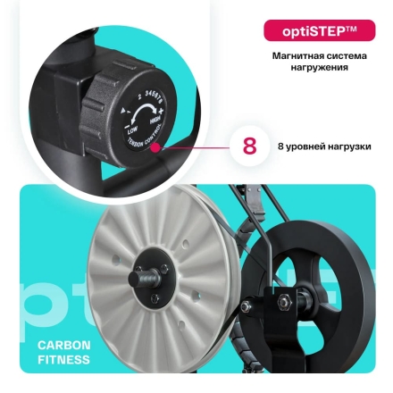 Эллиптический тренажер домашний CARBON FITNESS E40, фото 11