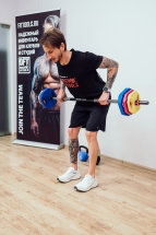 Памп-штанга PRO 20 кг