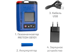 Газоанализатор (газосигнализатор) кислорода индивидуальный МЕГЕОН 08101 с поверкой к0000412985, фото 11