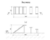 Элемент для дрессировки собак Бум ступени