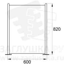 Тоннель из нержавеющей стали размером 600х794 мм Тоннель из нержавеющей стали размером 600х794 мм