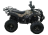 Квадроцикл UNIVERSAL Avenger TUNGUS 250
