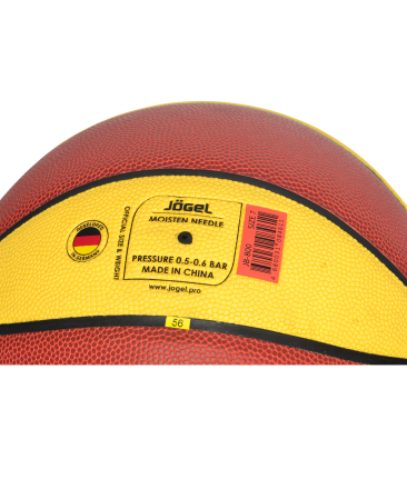 Мяч баскетбольный JB-800 №7, фото 4