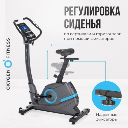Велотренажер домашний OXYGEN FITNESS CARDIO CONCEPT 5, фото 18