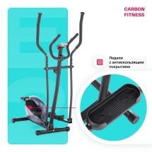 Эллиптический тренажер домашний CARBON FITNESS E20