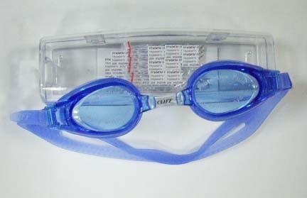 Очки для плавания взрослые CLIFF G3000 синие, фото 1