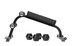 Скамья для пресса REBEL A26, фото 2