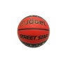 Изображение товара Мяч баскетбольный Jögel Street Star №7