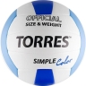 Изображение товара Мяч волейбольный Torres Simple Color