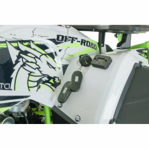 Квадроцикл YACOTA DRAGON 125 Квадроцикл YACOTA DRAGON 125