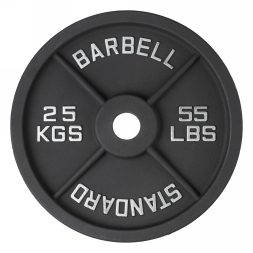 Диск 51 мм. чугунный окрашенный  25 кг (модель: D4), фото 1