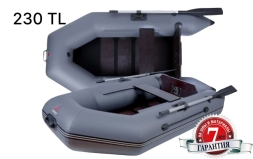 Лодка надувная 230 TL (без пайола) (зеленая, серая), фото 1 Лодка надувная 230 TL (без пайола) (зеленая, серая), фото 1