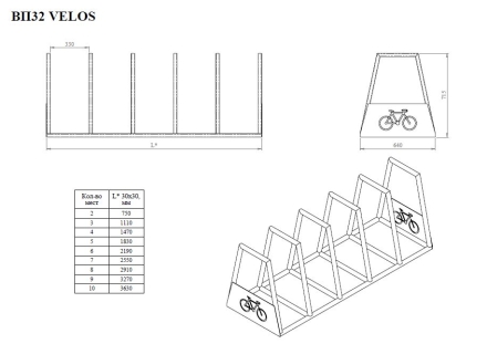 Велопарковка &quot;Велос&quot;, фото 3