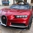 Электромобиль Bugatti Chiron HL318 красный