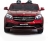 Детский электромобиль Mercedes Benz GLS63 LUXURY 4x4 12V 2.4G - Red - HL228-LUX-R