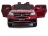 Детский электромобиль Mercedes Benz GLS63 LUXURY 4x4 12V 2.4G - Red - HL228-LUX-R