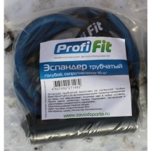 Эспандер трубчатый PROFI-FIT, голубой, сопротивление 10 кг Эспандер трубчатый PROFI-FIT, голубой, сопротивление 10 кг