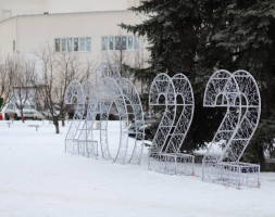 Световая фигура Цифры №2 w002, фото 7