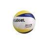 Изображение товара Мяч волейбольный Jögel JV-550