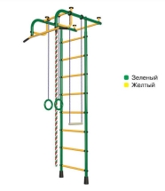 Спортивный комплекс Пионер 1 зелёно/жёлтый