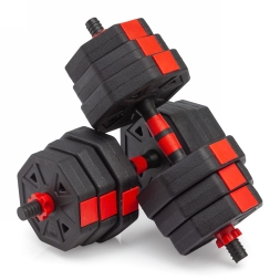 Гантели гексагональные разборные с грифом, 20 кг (2 шт. х 10 кг.) , фото 1 Гантели гексагональные разборные с грифом, 20 кг (2 шт. х 10 кг.) , фото 1