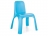 Стул детский Pilsan King Chair (03-417-T)