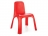 Стул детский Pilsan King Chair (03-417-T)