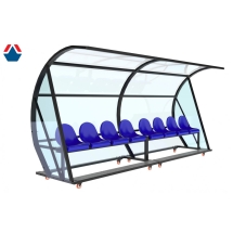 Скамейка для запасных игроков мобильная (на 8 мест)