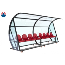 Скамейка для запасных игроков мобильная (на 8 мест)