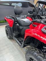Квадроцикл BRP Can-Am Outlander Max DPS 700 (2024) (ПСМ)
