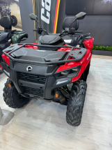 Квадроцикл BRP Can-Am Outlander Max DPS 700 (2024) (ПСМ)