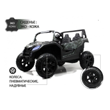 Детский электромобиль Buggy M222MM 24V камуфляж