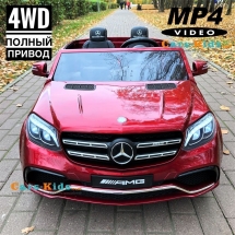 Электромобиль Mercedes-Benz GLS 63 AMG 4WD MP4 красный