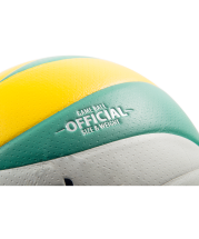 Мяч волейбольный JV-650