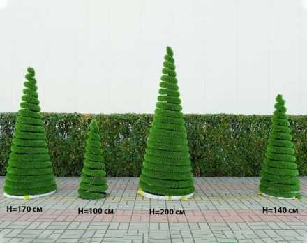 Топиари Ёлка-спиралька, h=170 см - газон Deluxe Simple, фото 5