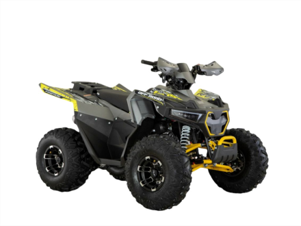 Квадроцикл FX moto Tank150, фото 1