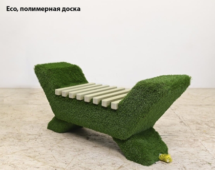 Топиари лавочка (доска сосна) - газон Premium, фото 3