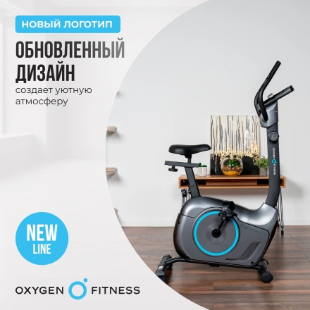 Велотренажер домашний OXYGEN FITNESS JET STREAM M, фото 10