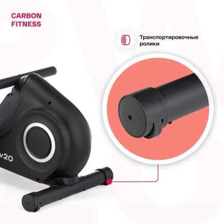 Гребной тренажер домашний CARBON FITNESS RW20, фото 9