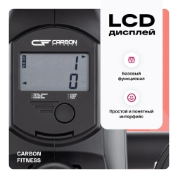 Гребной тренажер домашний CARBON FITNESS RW20, фото 10