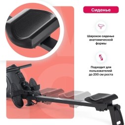 Гребной тренажер домашний CARBON FITNESS RW20, фото 4