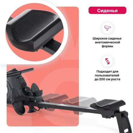 Гребной тренажер домашний CARBON FITNESS RW20, фото 4