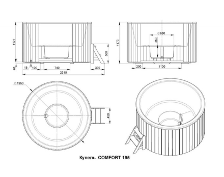 Купель COMFORT 195 HOT (термоберёза), фото 11