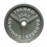 Изображение товара Диск шлифованный IVANKO OM-2,5KG (2,5 кг)