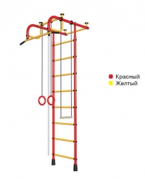 Спортивный комплекс Пионер 1 красно/жёлтый