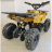 Квадроцикл MOTAX Mini Grizlik X-16 1000W New