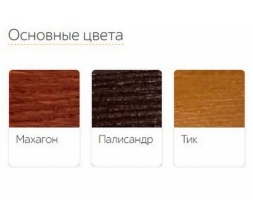 Скамейка TORUDA 008 двухсторонняя В 1.2 (2.0 м), фото 4